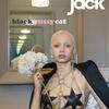 museum_jazelleflower