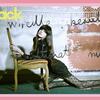 10_back-mirielle-chair-single
